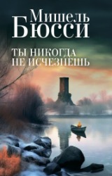 Изображение: Книга